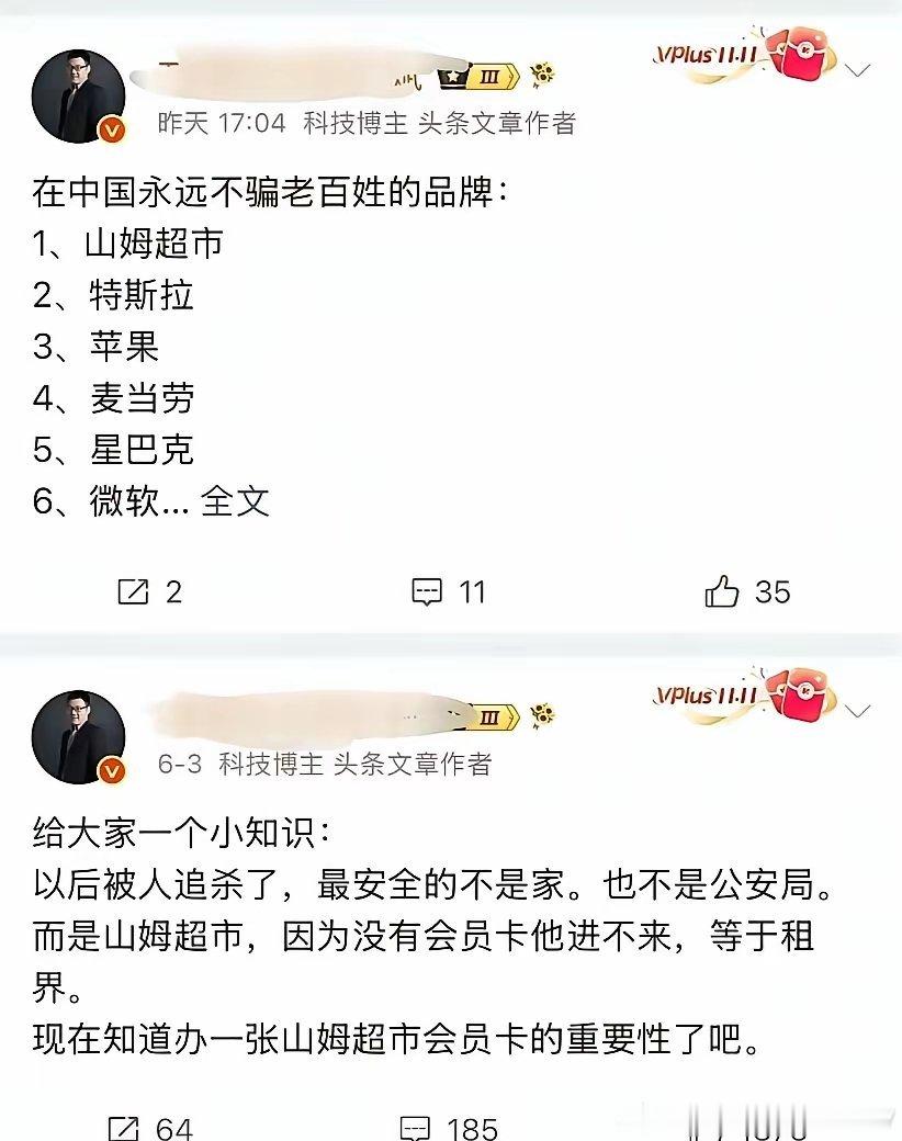 这种情况，也不是一天两天了… 