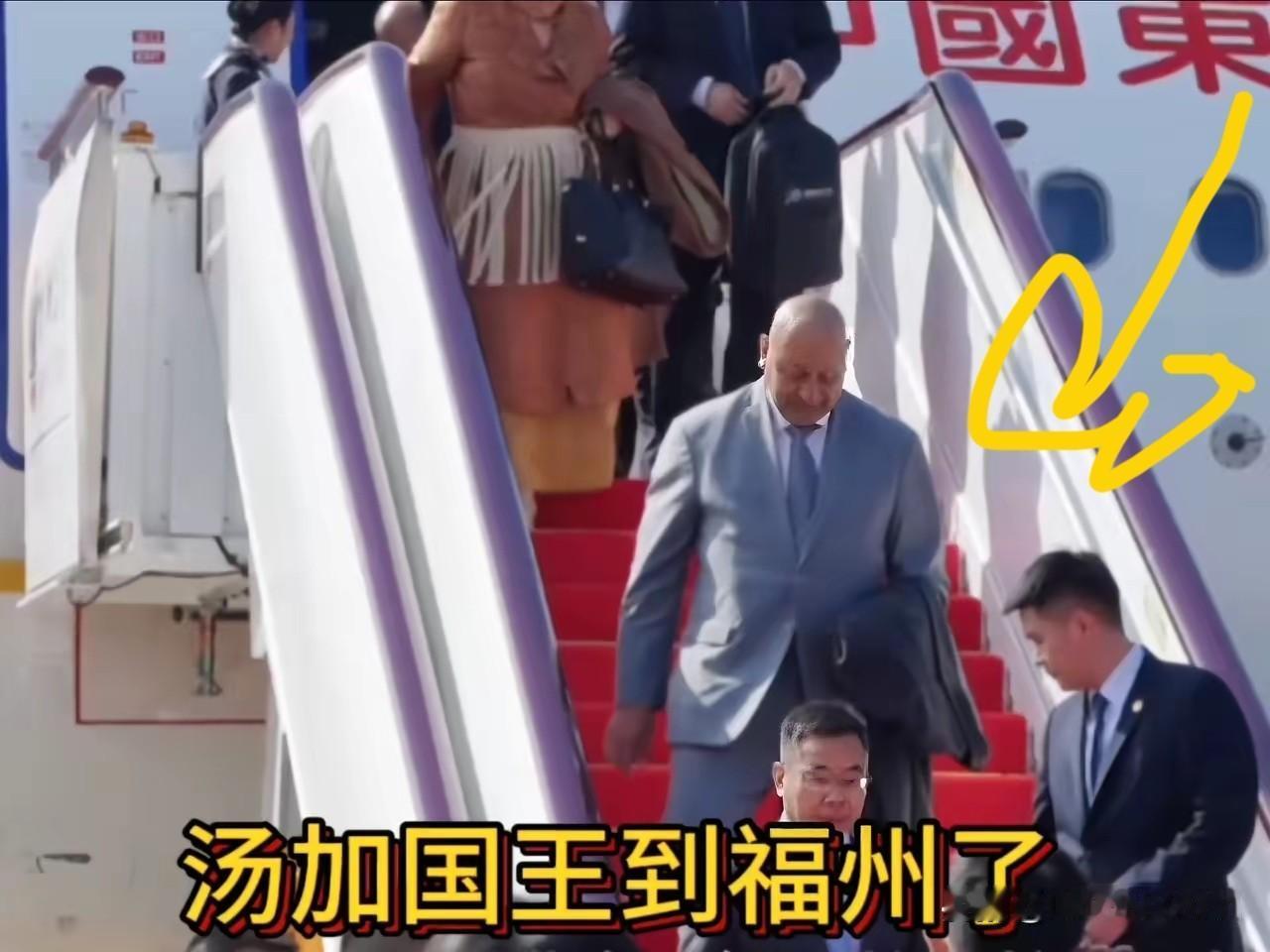 就在近日
汤加国在次现身
承认世界上只有一个中国，湾湾是中国领土不可分割的一部分