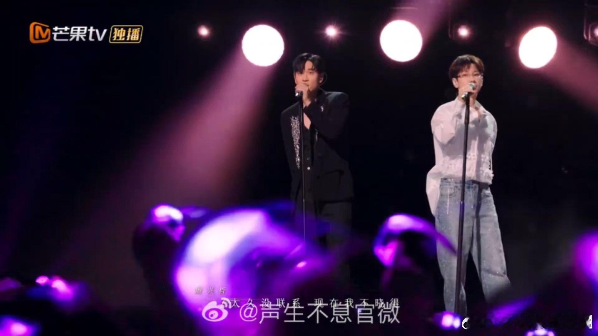 听汪苏泷周兴哲左转灯手机电充满了 谁被《左转灯》戳中了！汪苏泷细腻铺陈思念，周兴