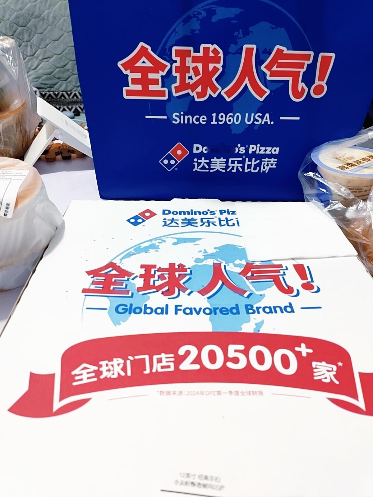 比起等待的寒冷和疲惫，吃到的那一瞬间其实没有想象中的幸福，因为都已经凉掉了，吃了