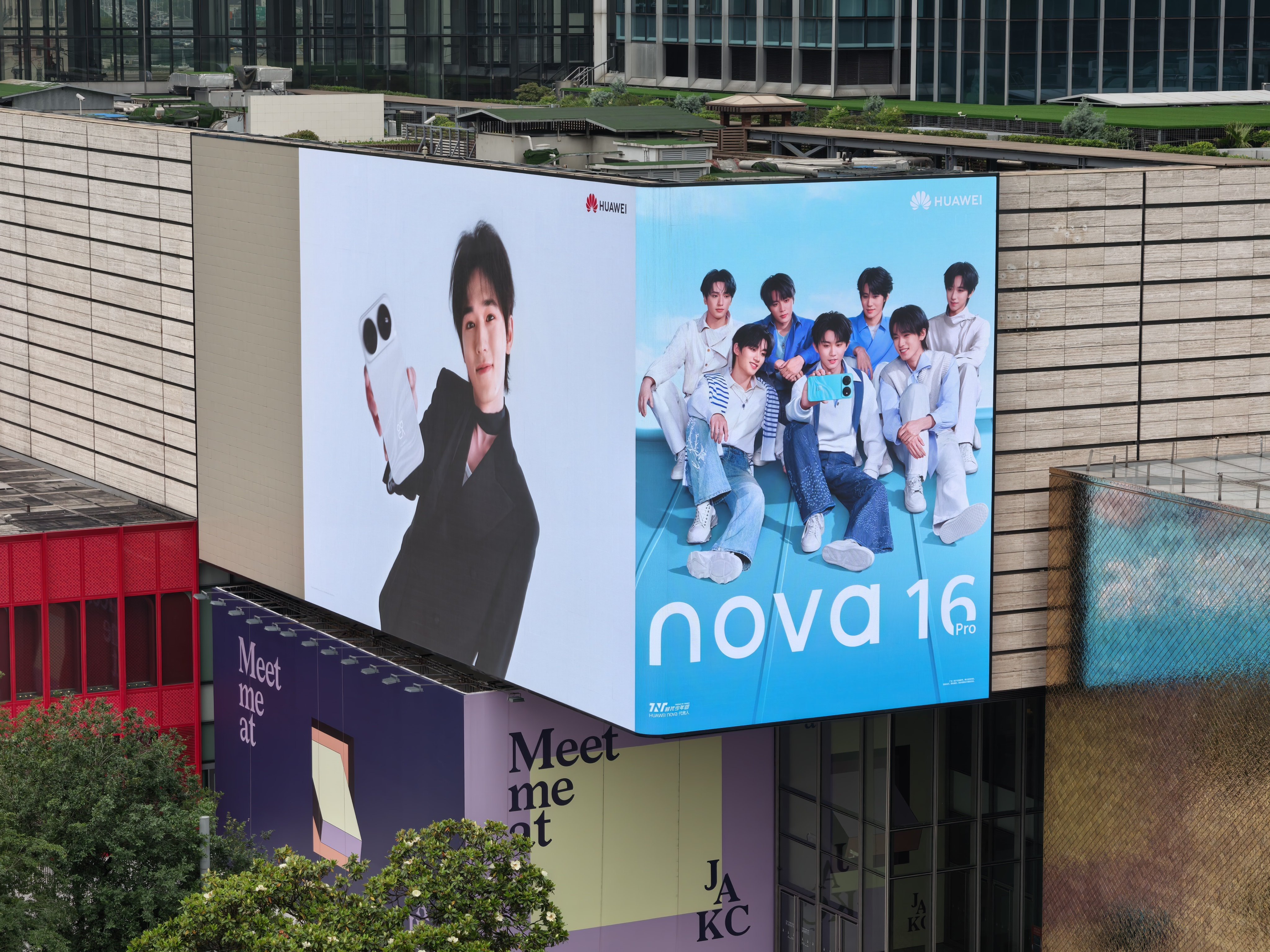华为nova正式官宣时代少年团nova确实很适合这种青春组合代言，华为的代言天团