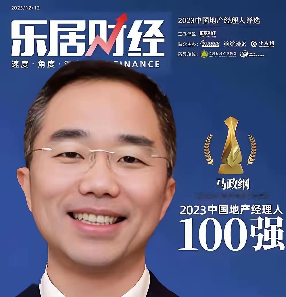 灌酒的，伤人的，动手的都被抓起来了，也撤，该撤职的撤职，该惩罚的惩罚。

只有这