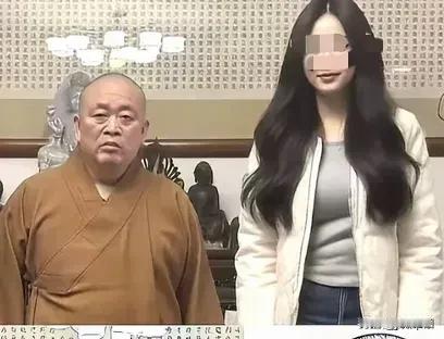 二十四年。三百五十万。

这两个数字落在一个和尚身上，你第一反应是什么？

20