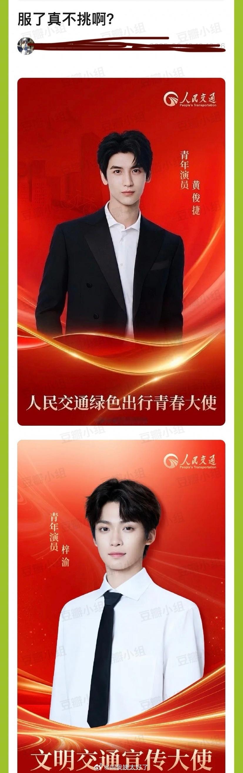 不得不说这眼光是真有一套啊[赞] ​​​