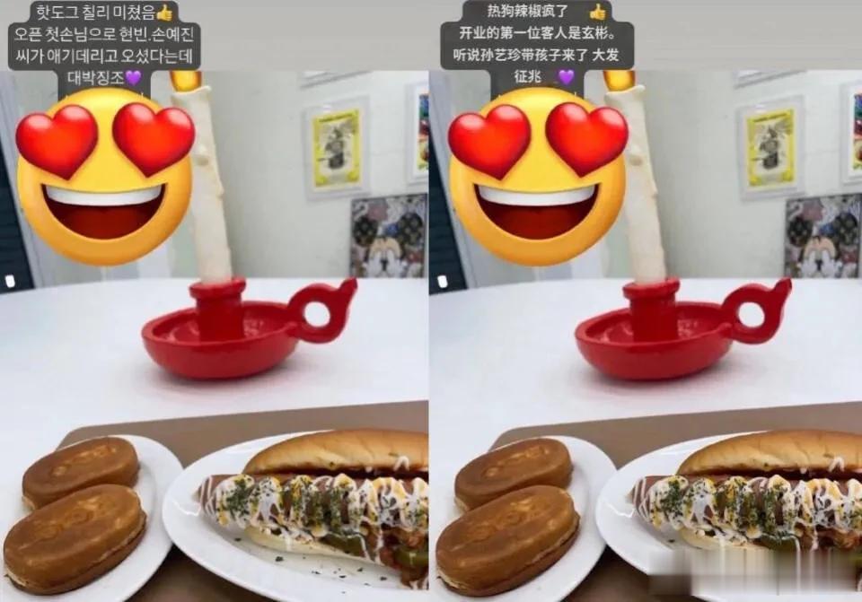 玄彬孙艺珍带儿子外出用餐，甜豆长得超像妈妈，一家三口好幸福

最近，玄彬和孙艺珍