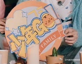 tg TF少年go还魂了 