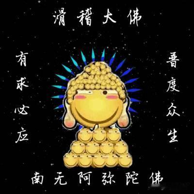 古玩圈一个搞笑的现象，别人的东西一个劲的找缺点杀价。自己的东西都是无价的，哪怕是