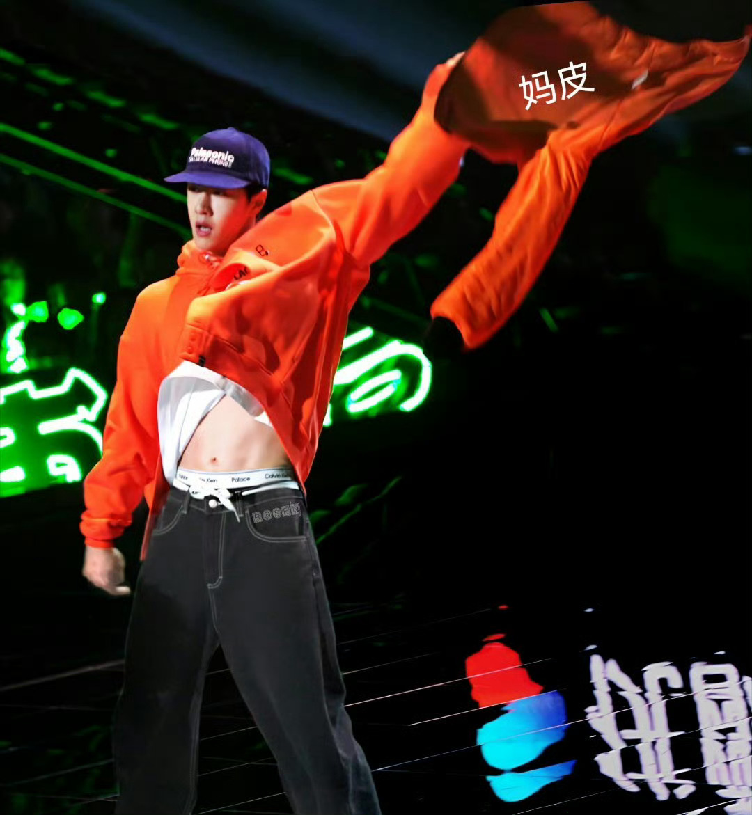 窝趣🥵🥵🥵🥵🥵🥵🥵王一博又撕我妈皮[淡淡的][淡淡的][淡淡的]王