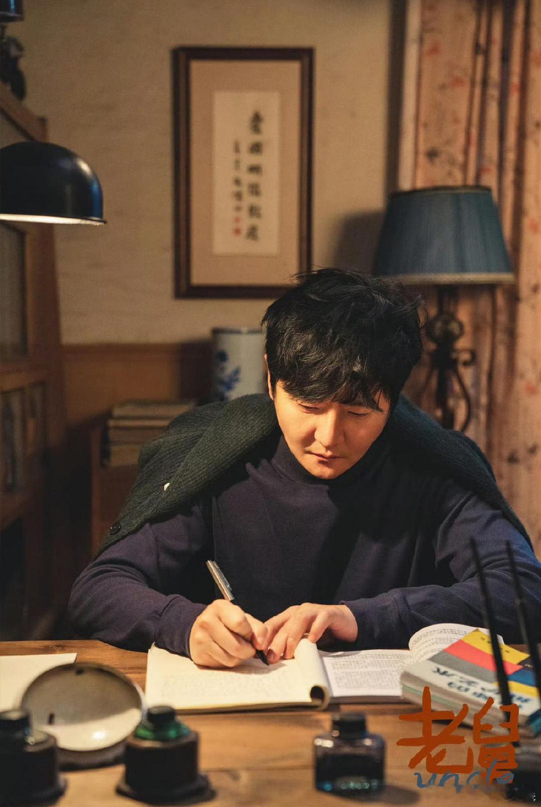 年代剧里的失败者还能让人共情吗 年代剧为什么钟爱东北叙事《天道》有这样一句话，“