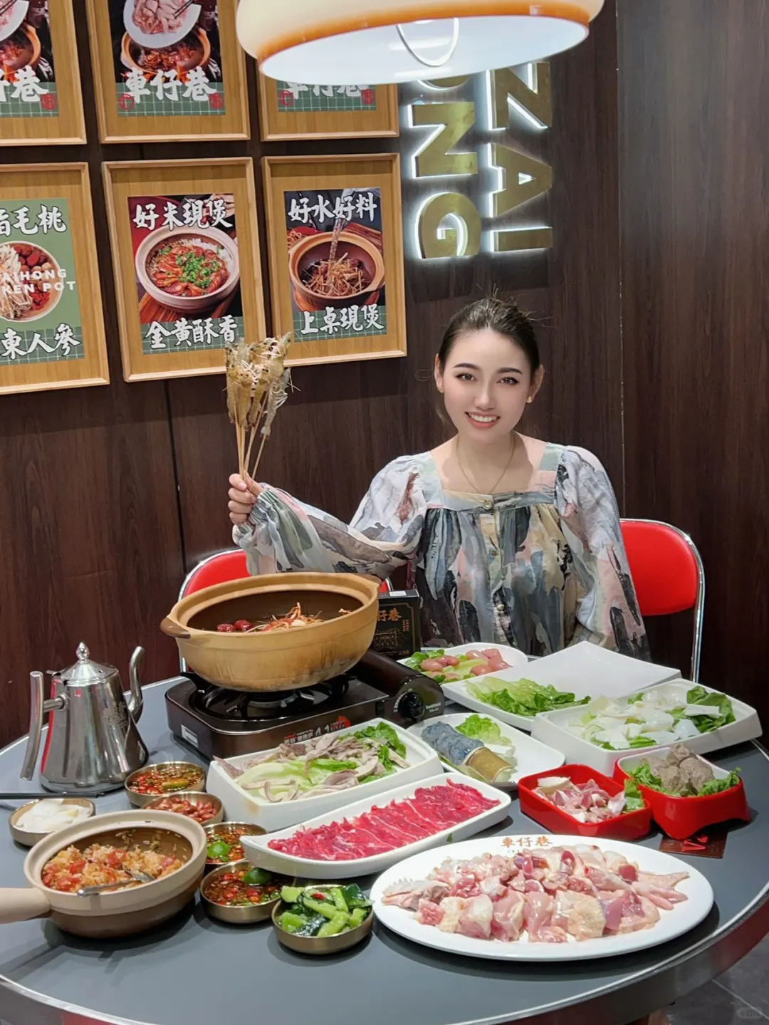 🍲五指毛桃养生鸡煲，美味又滋补！