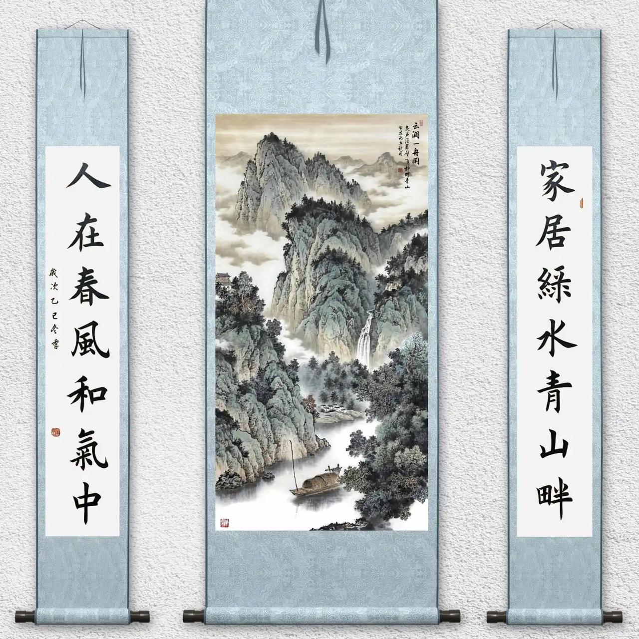 支持传统文化！支持正统书法！