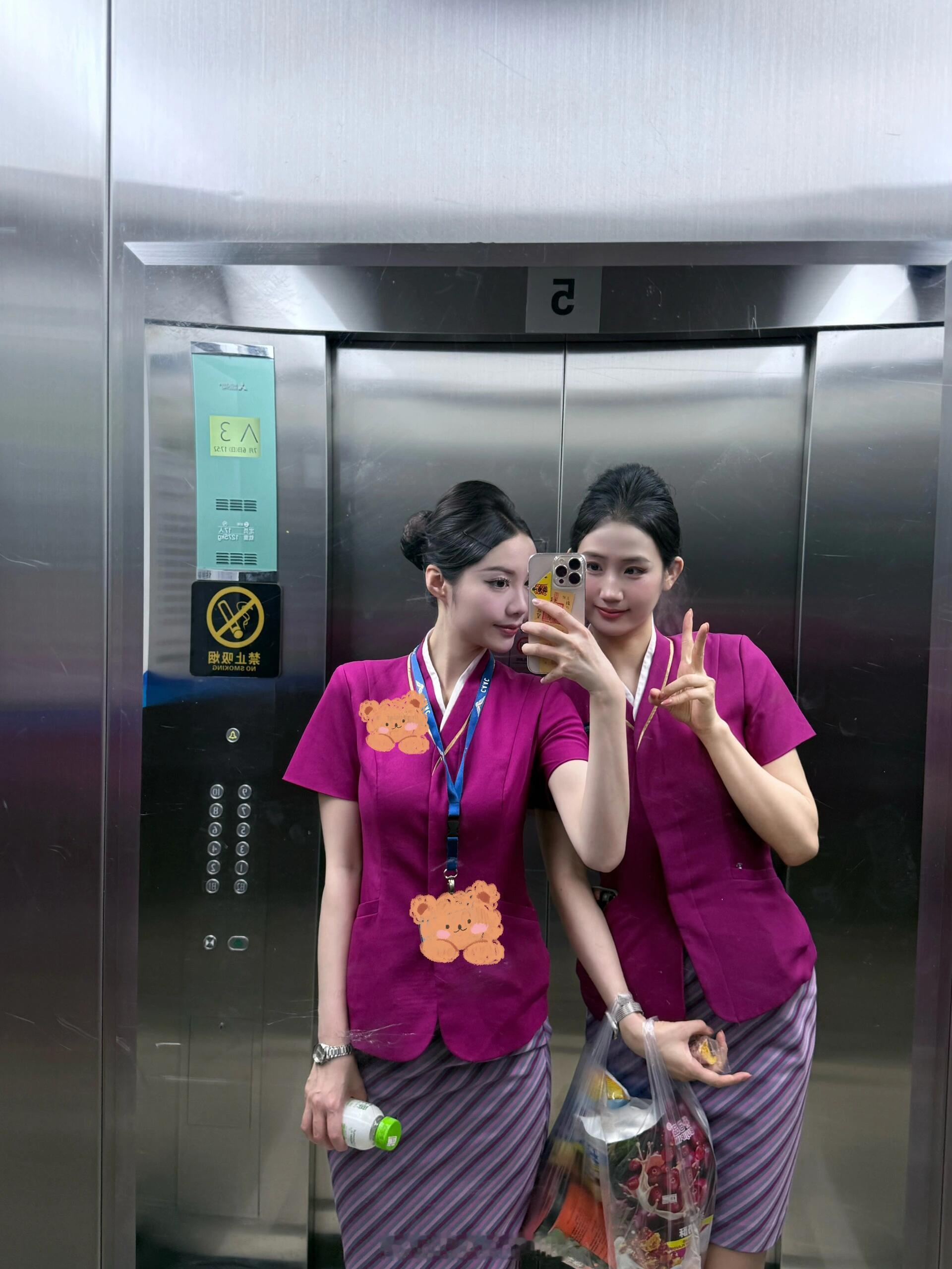 成都就是一個巨大的蒸籠😱四川高温成都 ​​​