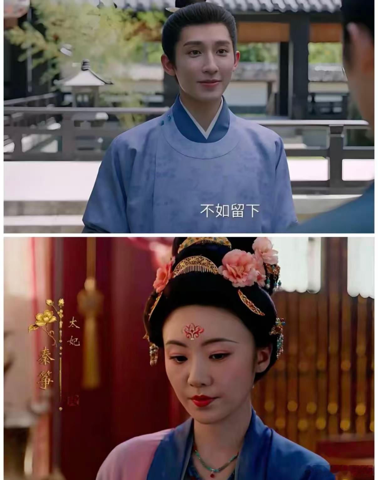 张月莫离张月追星女脱粉回踩莫离 被最信任的人当猴耍了半辈子，换谁不疯？太妃烧书反