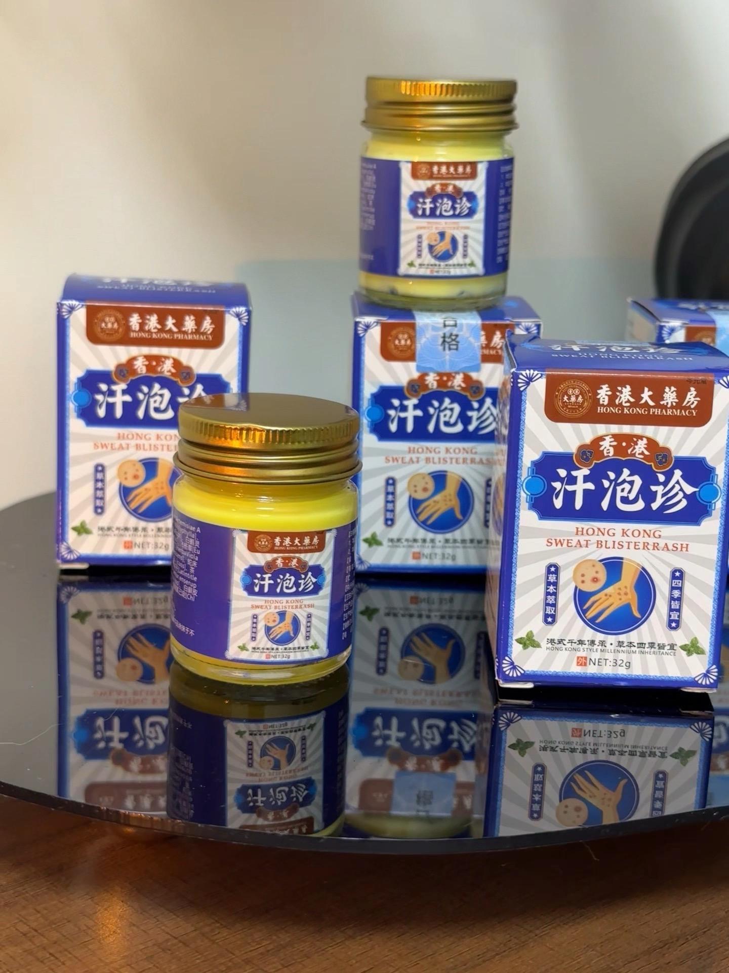 给力 完美 美好的生活