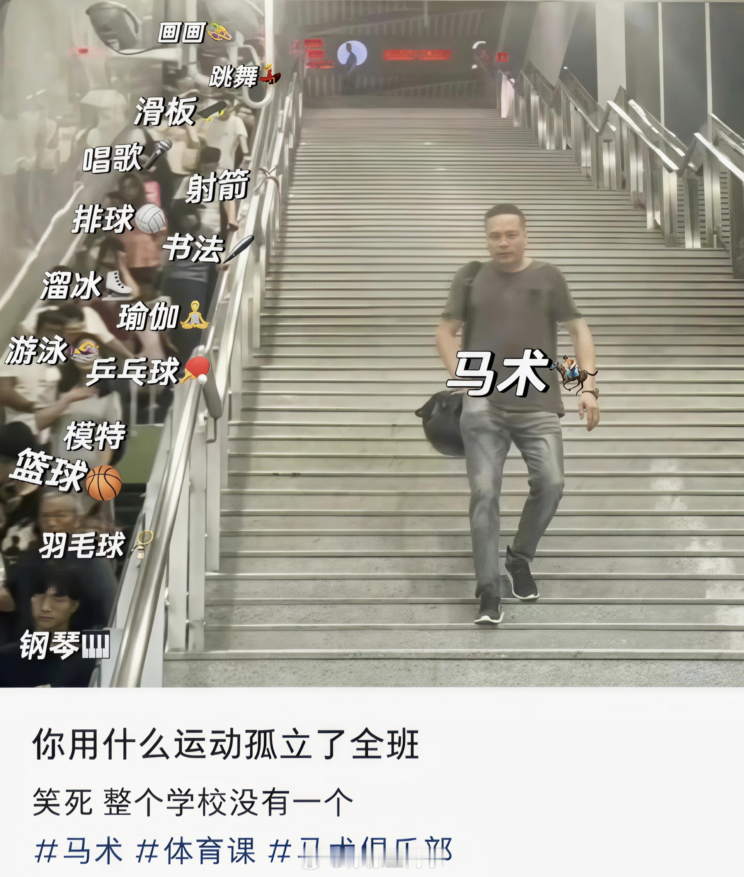 体面人的体面一生这事我真遇到过，之前一个女大学生，头两天奔驰，后来特斯拉，再是个