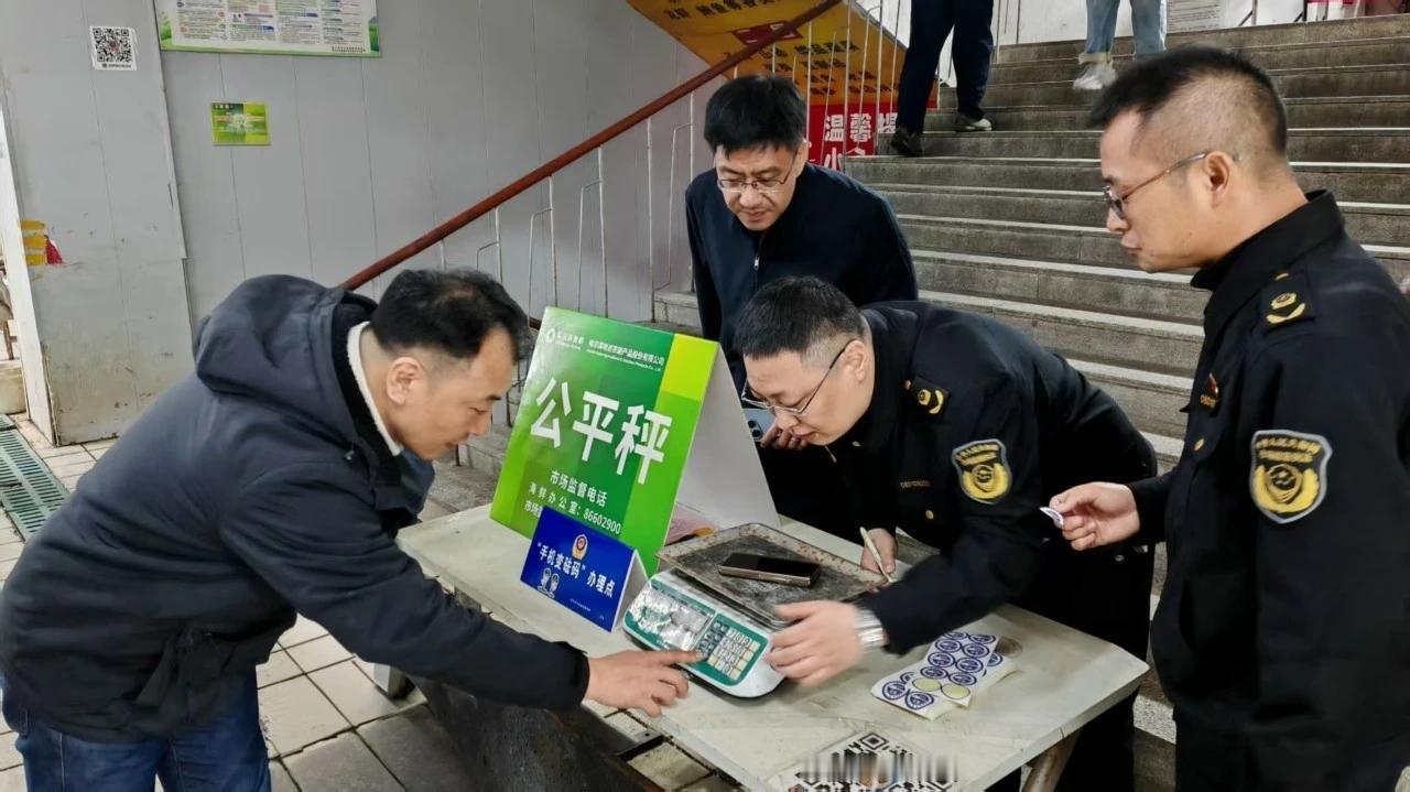 “一站式”质量服务进市场 打通技术下沉“最后一公里”

为打通质量基础设施技术服