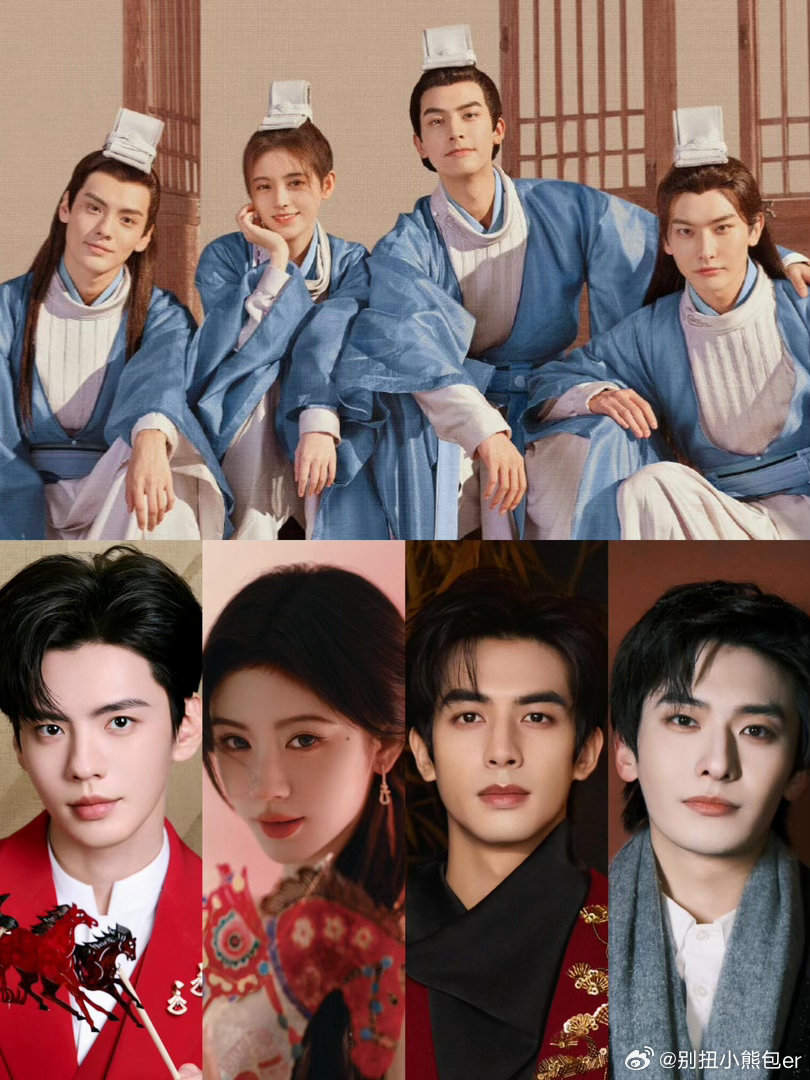 云上四君子依旧如此权威，漂亮书生含金量这一块。小小的老子当年吃的这么好 