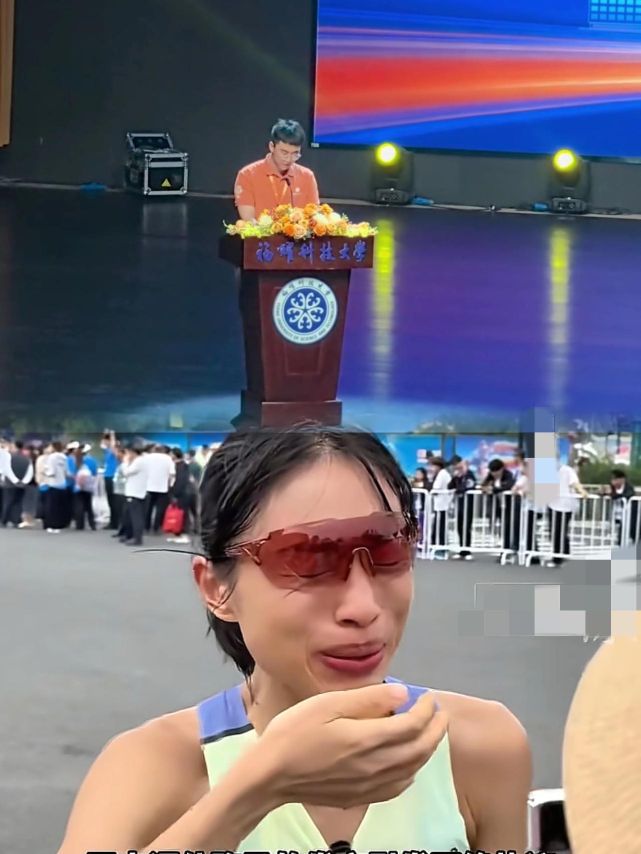 终于知道情商高的好处了！
看到福耀科技大学朱星翰的发言，
张水华估计肠子都悔青了