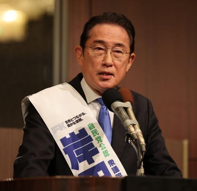 2月4日，日本前首相岸田文雄发文：“日本是一个岛国，资源匮乏、人口不断减少，也没