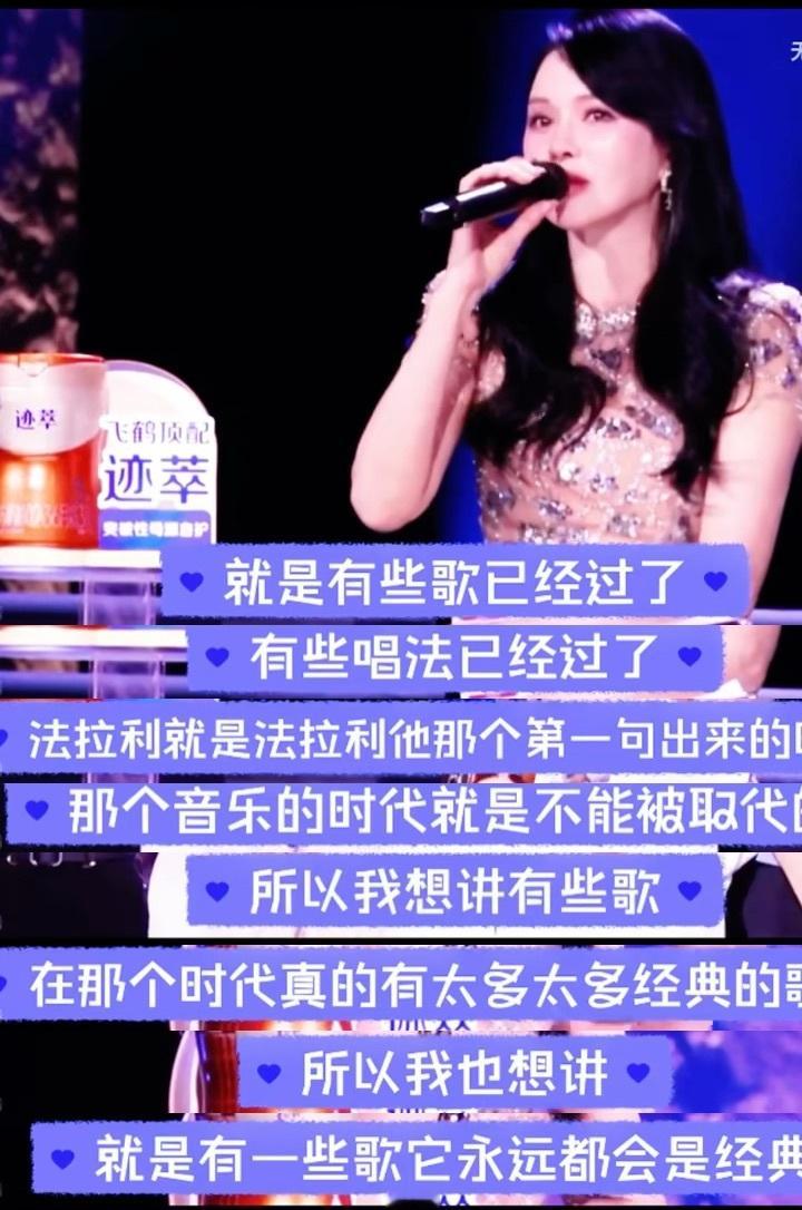 对不起，真的很难忍住不嗑🥹🥹🥹🥹老哈林，你听到了吗没听到可以看下图一伊能