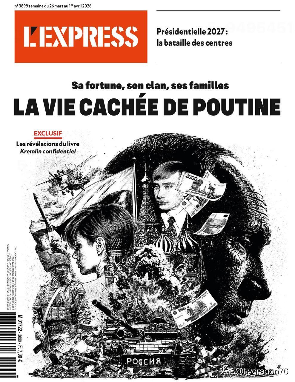 与此同时，在西方，人们依然在试图看透普京！

法国周刊《快报》（*L’Expre