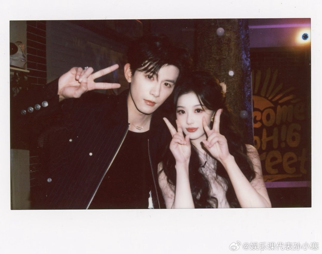 邓凯孔雪儿你好星期六拍立得🥹俺家好豹豹好猫猫!!!🥹Hi6录制一切顺利哇 期