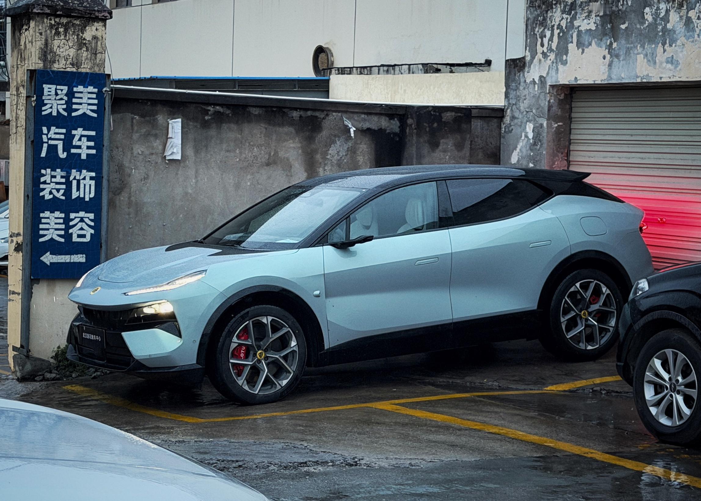 虽然湖北突然降温大风，但依然在晚饭前返乡成功，并把心意落实到位欣哲频道莲花for