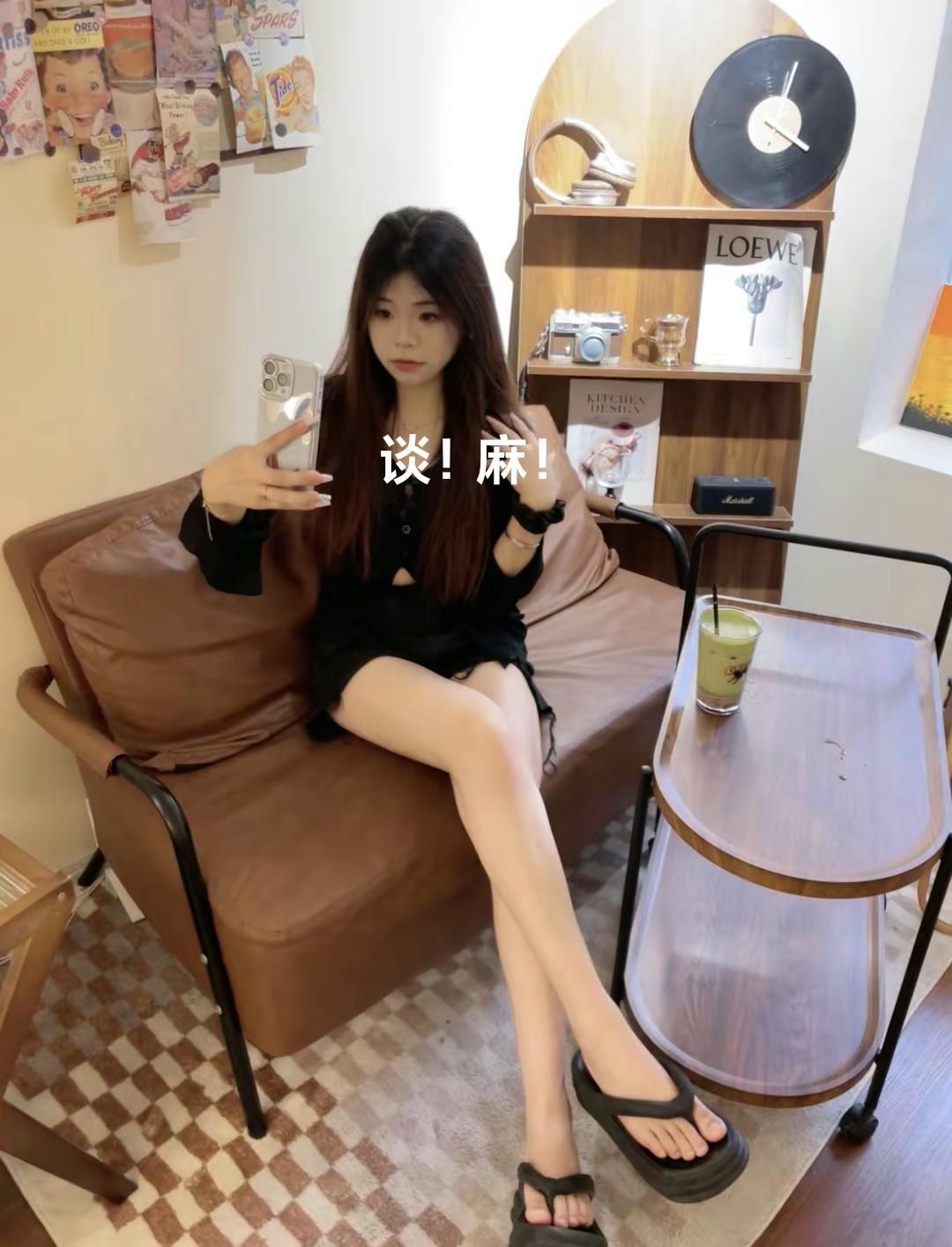 清纯甜美 可爱甜妹 甜系女孩
