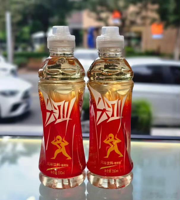 不就是因为难喝才面临下架的么，这会儿功夫又被炒成尖儿货了？实在是[裂开]农夫山泉