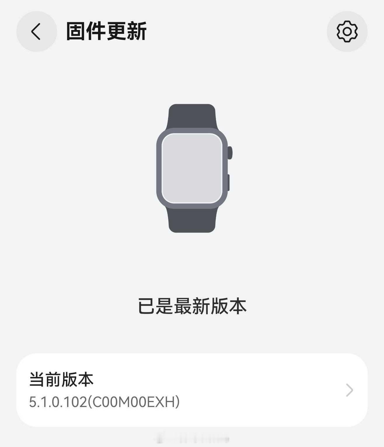 穿戴再次遥遥领先，首搭鸿蒙5.1[并不简单] ​​​
