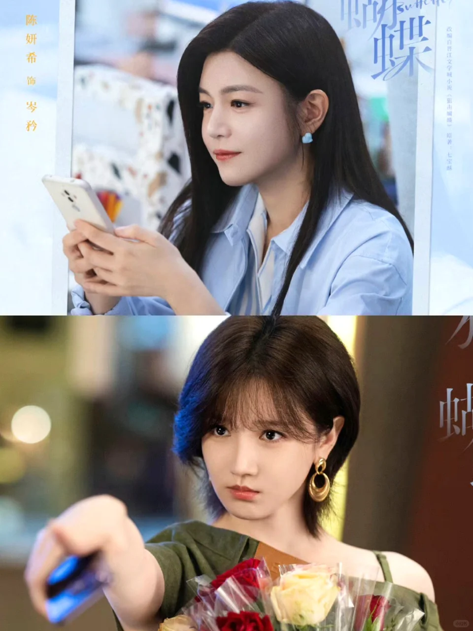 妈呀绝了❗️光看预告就嗑疯了❗️