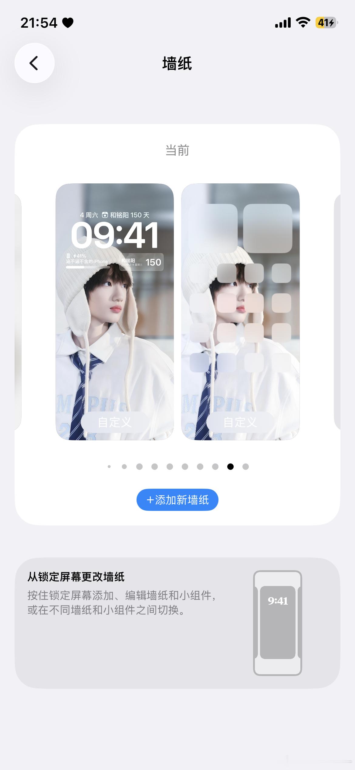 诶诶诶我喜欢这个