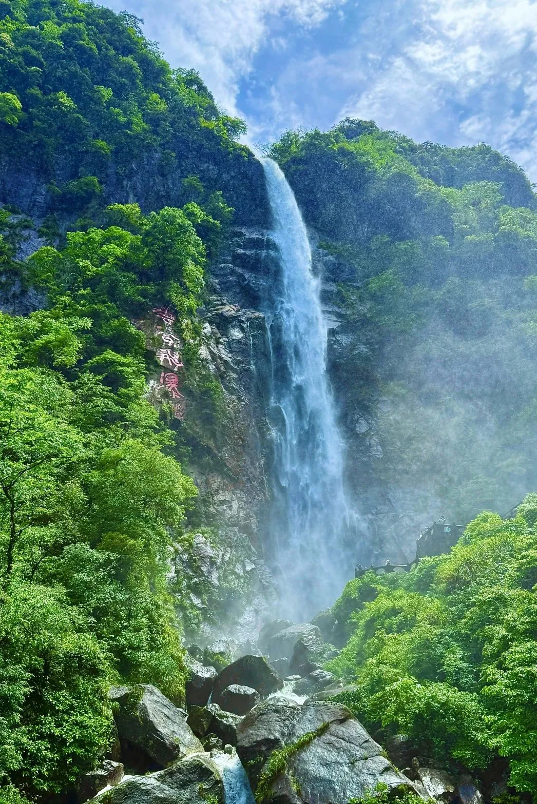 听劝！来这里看瀑布！明月山瀑布才是顶流！
