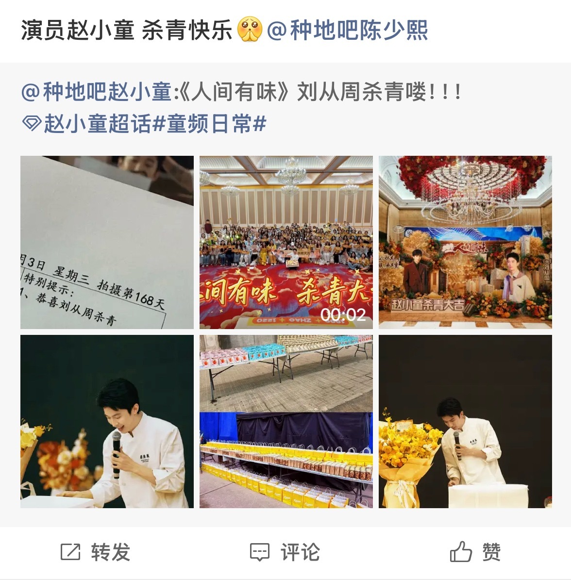 喂！！！！！！！！！！！！！