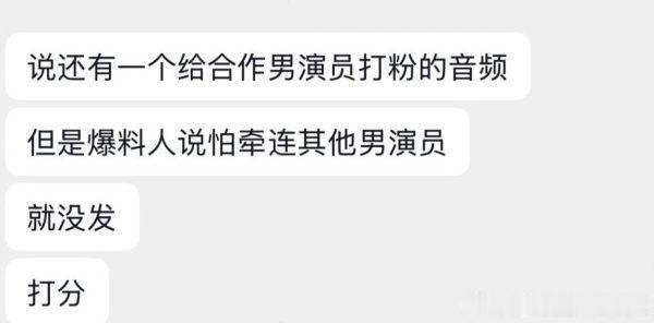 到底是多爱蛐蛐 
