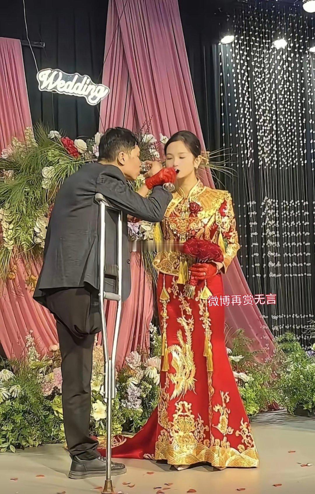 我很好奇他们怎么进行夫妻生活。 