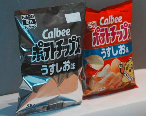 日本薯片包装变黑白两色

外媒：中东冲突导致的航运中断持续波及全球市场，日本薯片