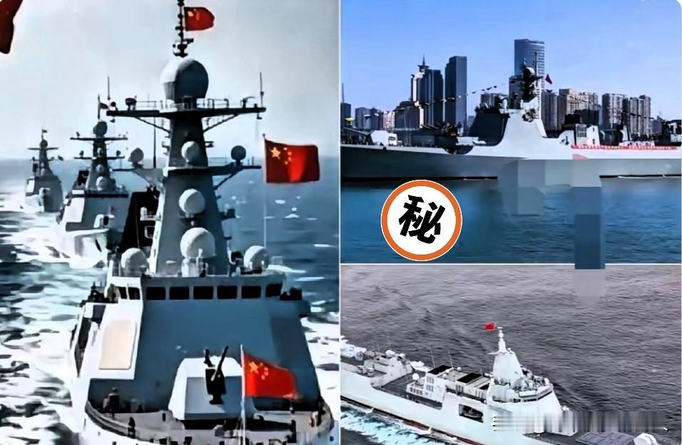 就在刚才 ！
日本防务省对外宣布了！

日本防务省发布消息：中国海军由055型驱