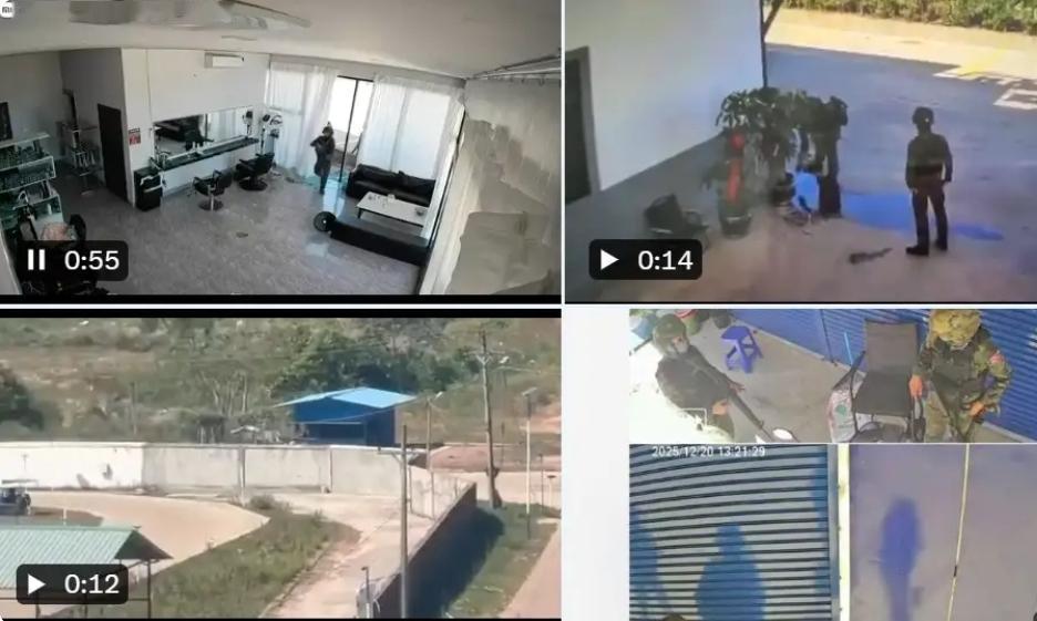 泰军已进入柬埔寨菩萨府省，实际目标已经完成，目前否会改变现有战略目标？夺取争议边