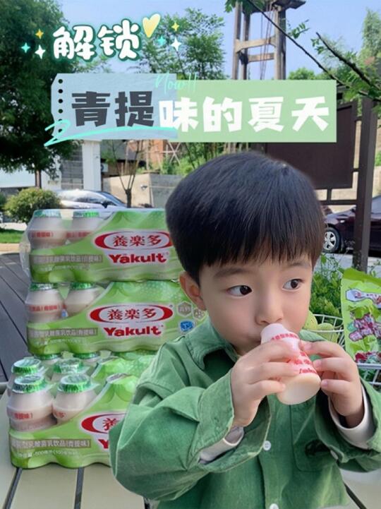 户外搭子｜解锁宝宝的味蕾快乐