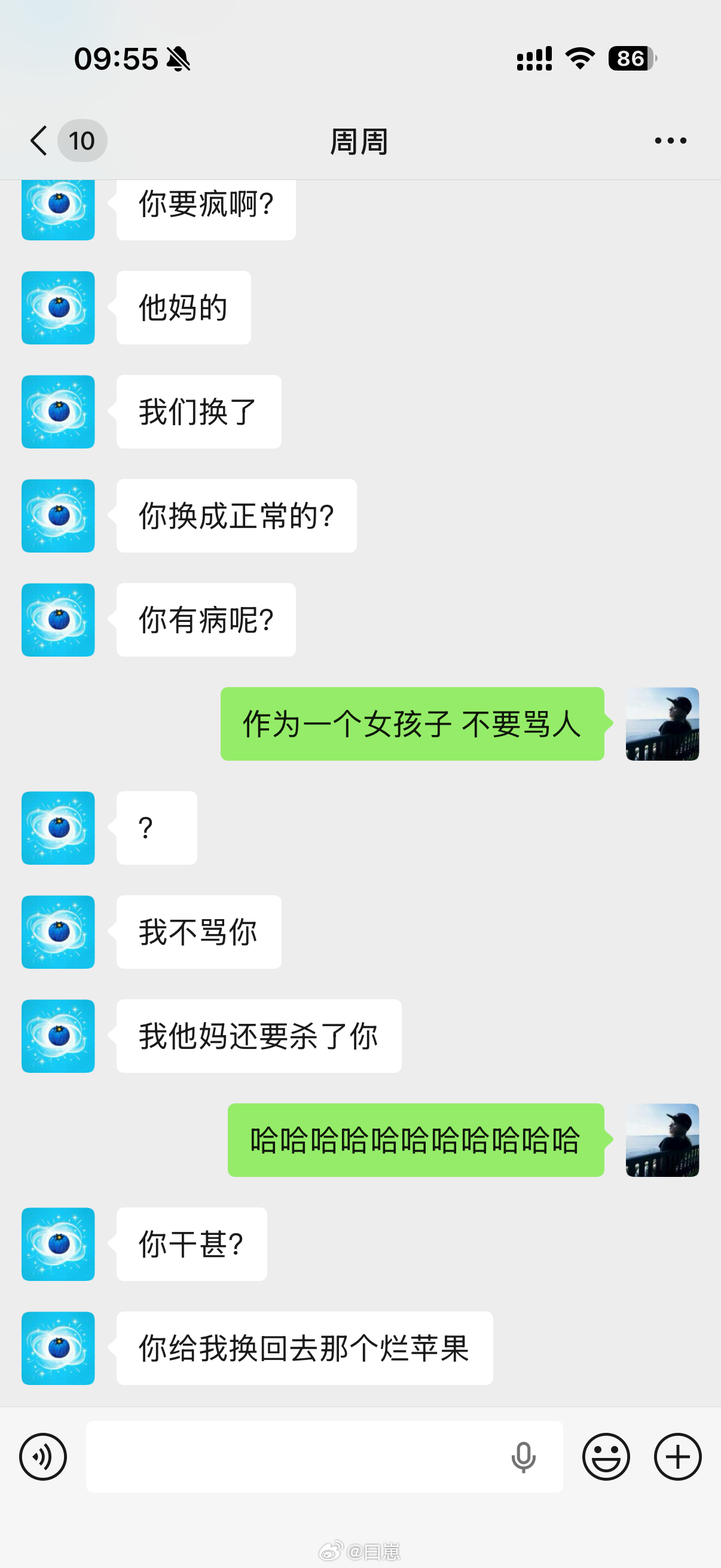 哈哈哈哈哈哈哈哈哈哈哈哈哈哈哈哈哈哈哈哈哈哈哈哈哈哈哈哈哈哈哈哈哈哈哈哈哈哈哈哈
