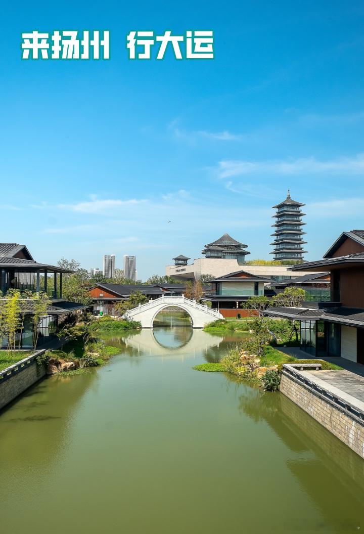 519中国旅游日 真心被江苏这次文旅福利狠狠惊艳到了😭整个省份 13 个地市集