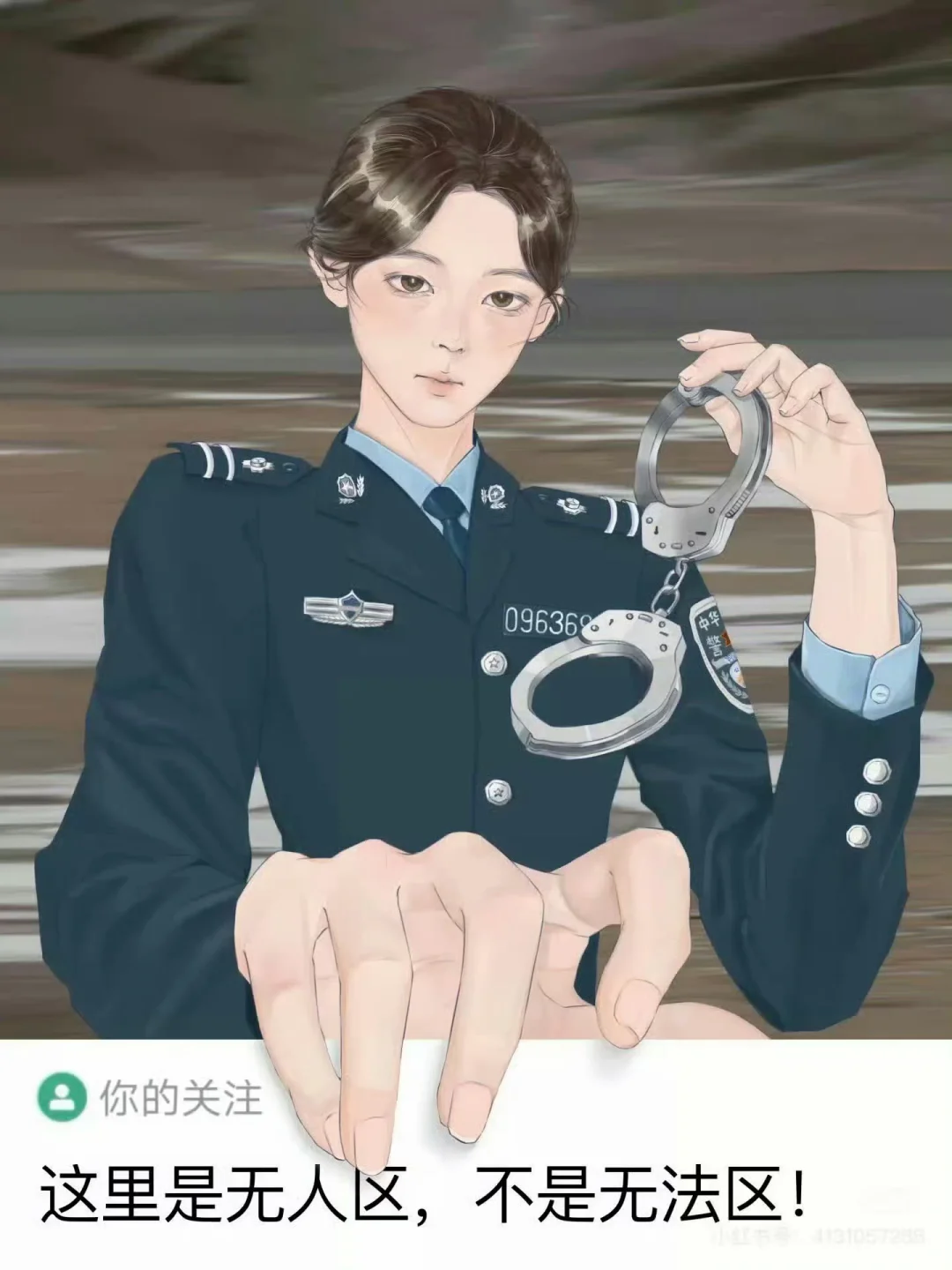 生命树 的意义太重大了！！！杨紫的白菊，真的影响了好多人！