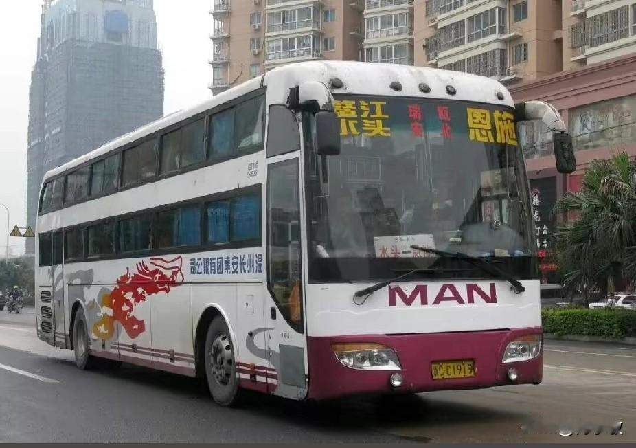 浙江温州平阳县曾经的省际长途线路

图片素材来源于网络，感谢原作者分享