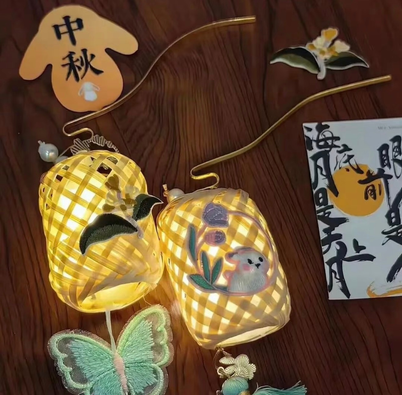 “中秋节朋友圈这样发”丨中秋节文案ʚ🥮ɞ❶ ┏┈🌕中秋・月圆🌕┈┓🐇但┆