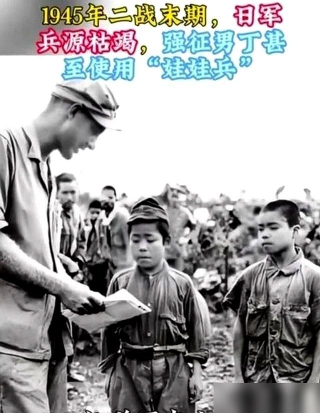 二战有个数，怎么算都透着诡异。

日本当时总人口近八千万，才折了二百多万军人就喊