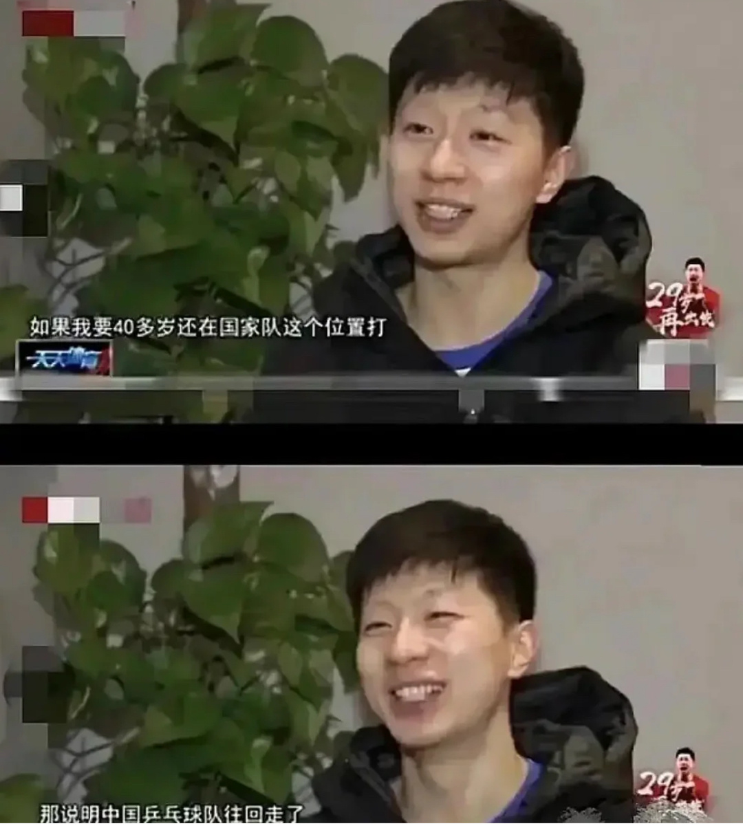 当年龙队说的这句话不会真的应验了吧 ​​​