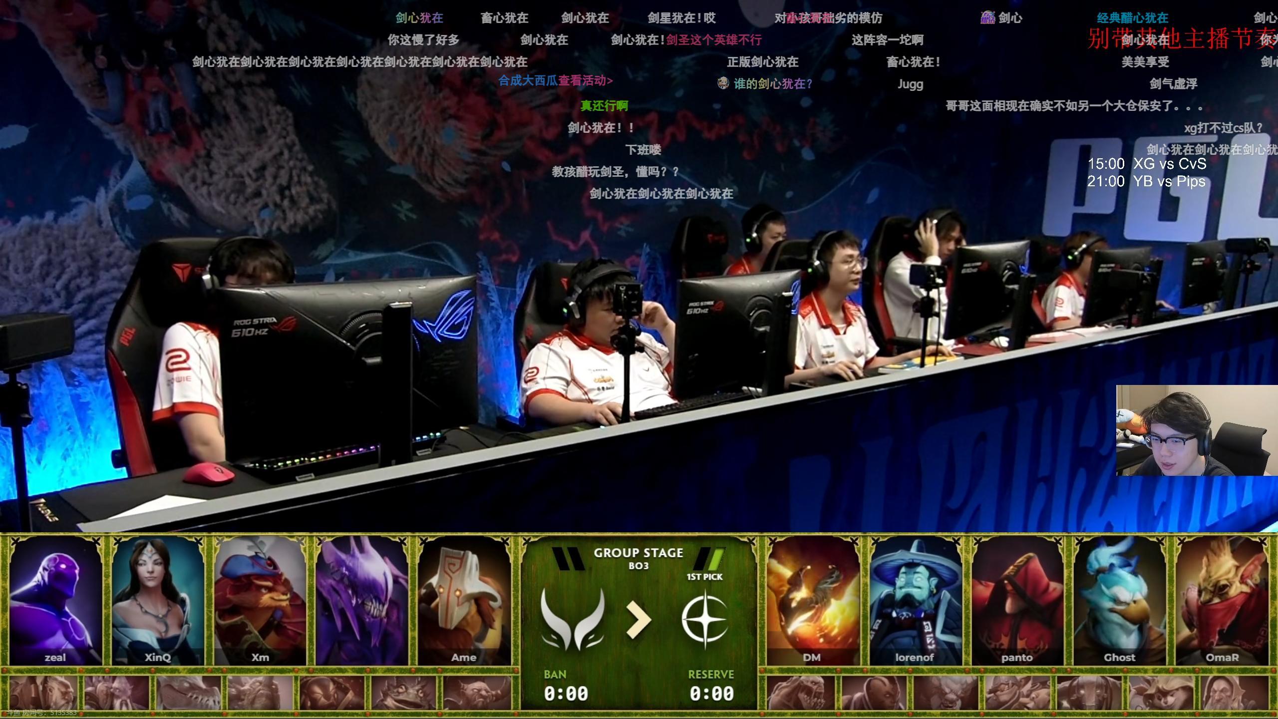 Ame剑圣再次登场DOTA2[超话]dota2 ​​​