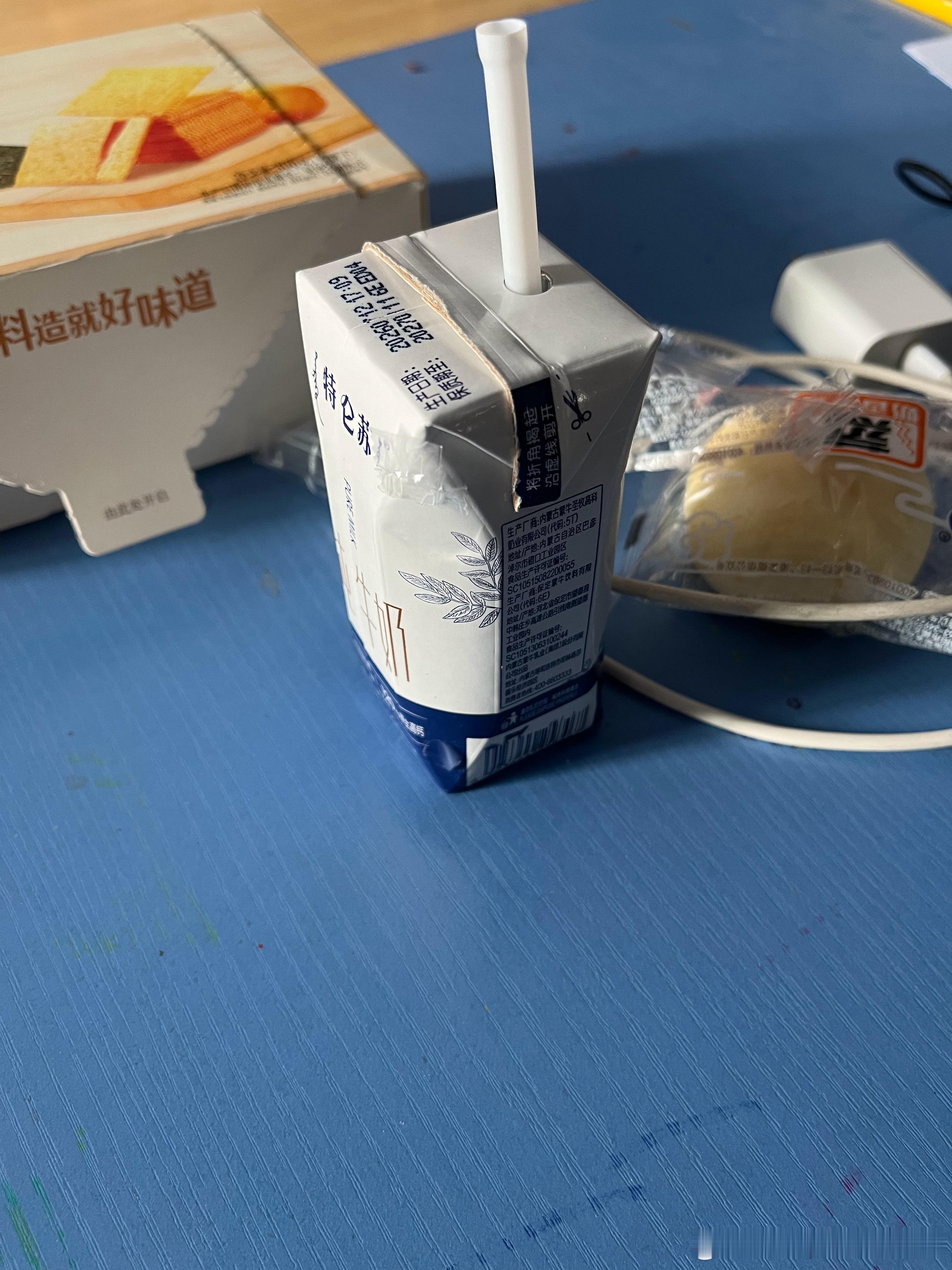 每天的早餐，简简单单