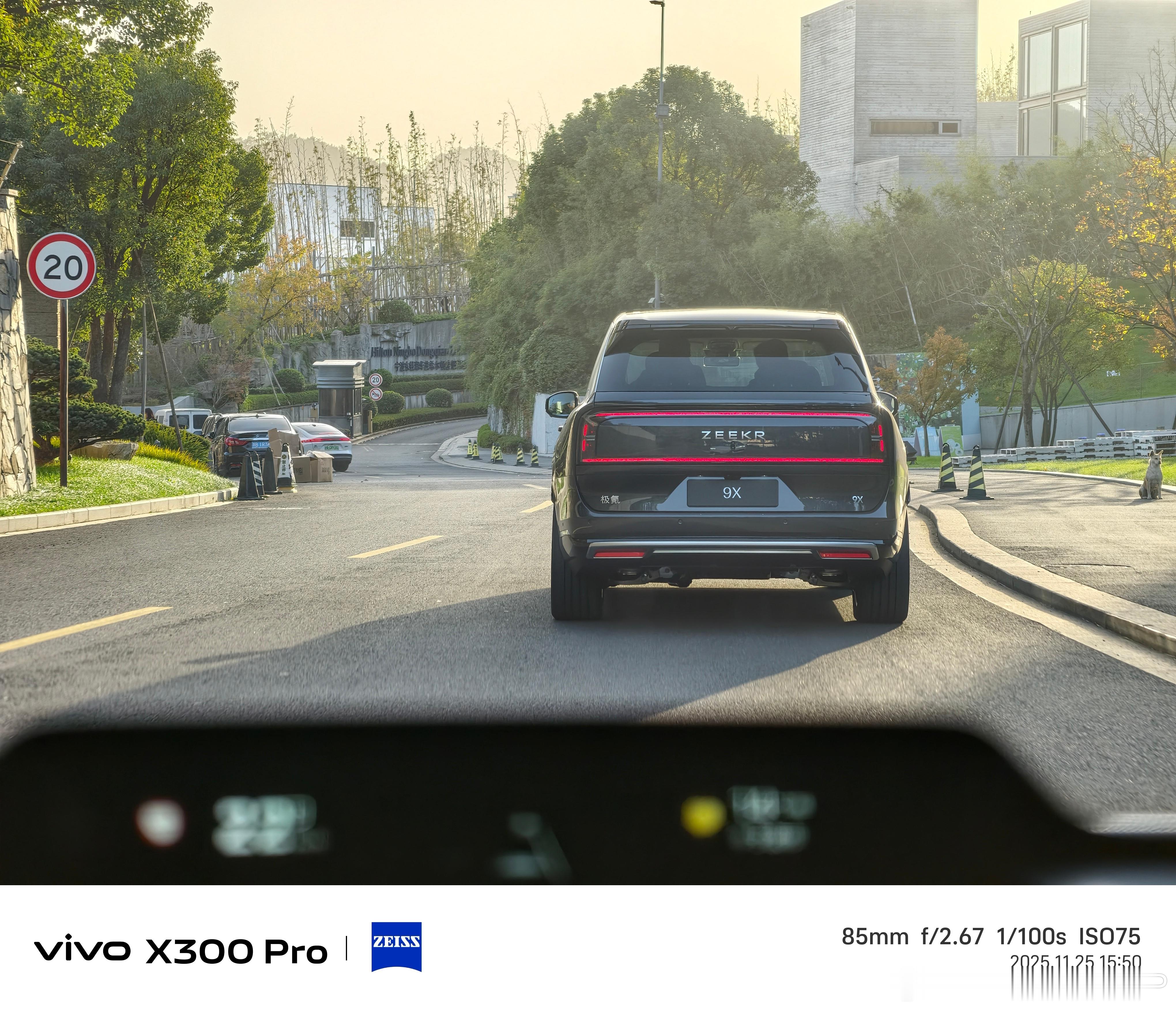 偶遇9X来串场了 